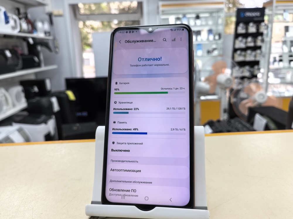 Смартфон Samsung Galaxy M23 5G 6/128