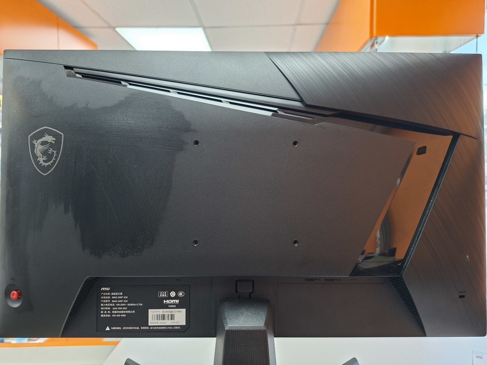 Монитор MSI MAG 245F X24