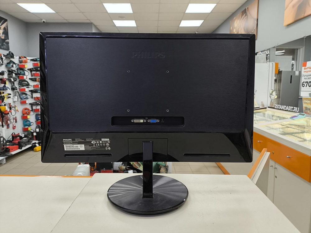 Монитор Philips 243V7Q