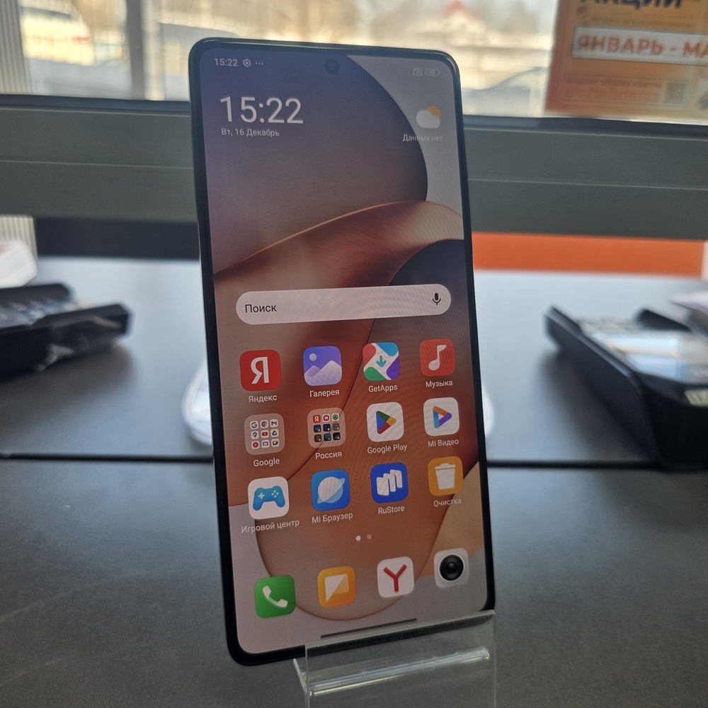 Смартфон Xiaomi Redmi Note 13 Pro 8/128