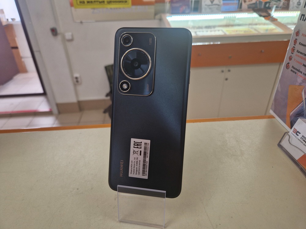 Смартфон Huawei Nova Y72 128Gb