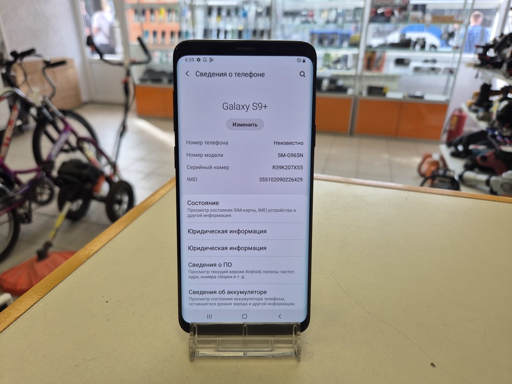 Смартфон Samsung Galaxy S9 Plus 6/256