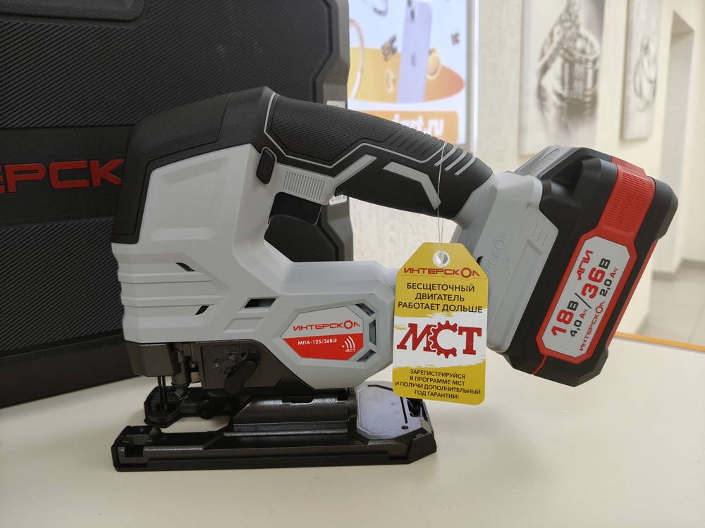 Лобзик Интерскол МПА-125/36ВЭ