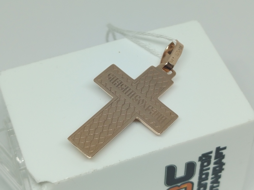 ПОДВЕСКА КРЕСТ БЕЗ КАМНЯ (Au 585)