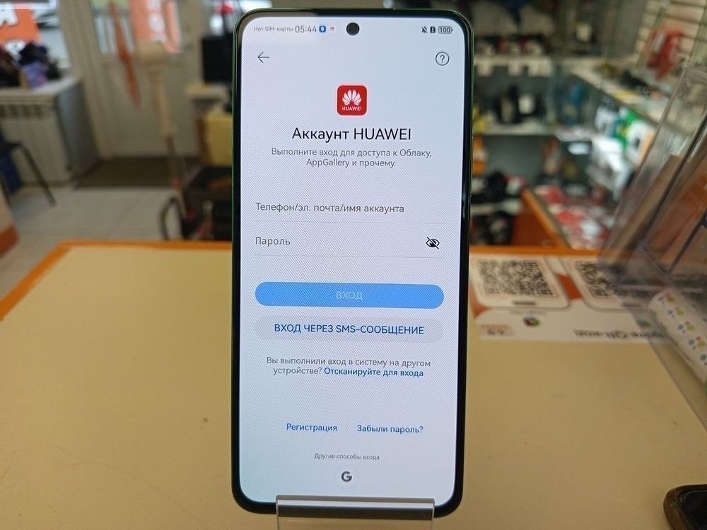 Смартфон Huawei 12 SE 8/256