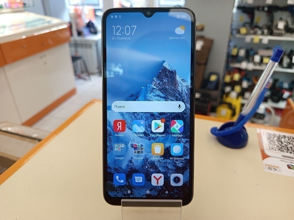 Смартфон Xiaomi Redmi 9A 2/32