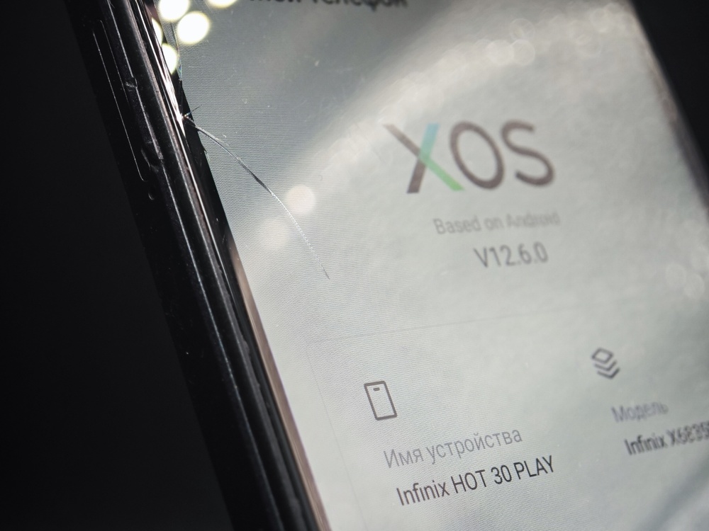 Смартфон Infinix HOT 30 Play 8/128