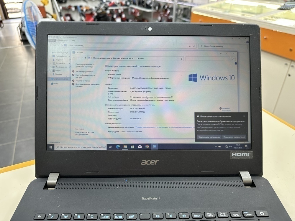 Ноутбук Acer; Core i3-8130U, Intel UHD Graphics 620, 8 Гб, 128 Гб, Нет