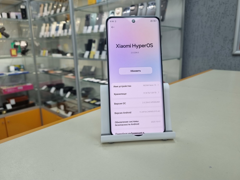 Смартфон Xiaomi Redmi Note 15 8/128
