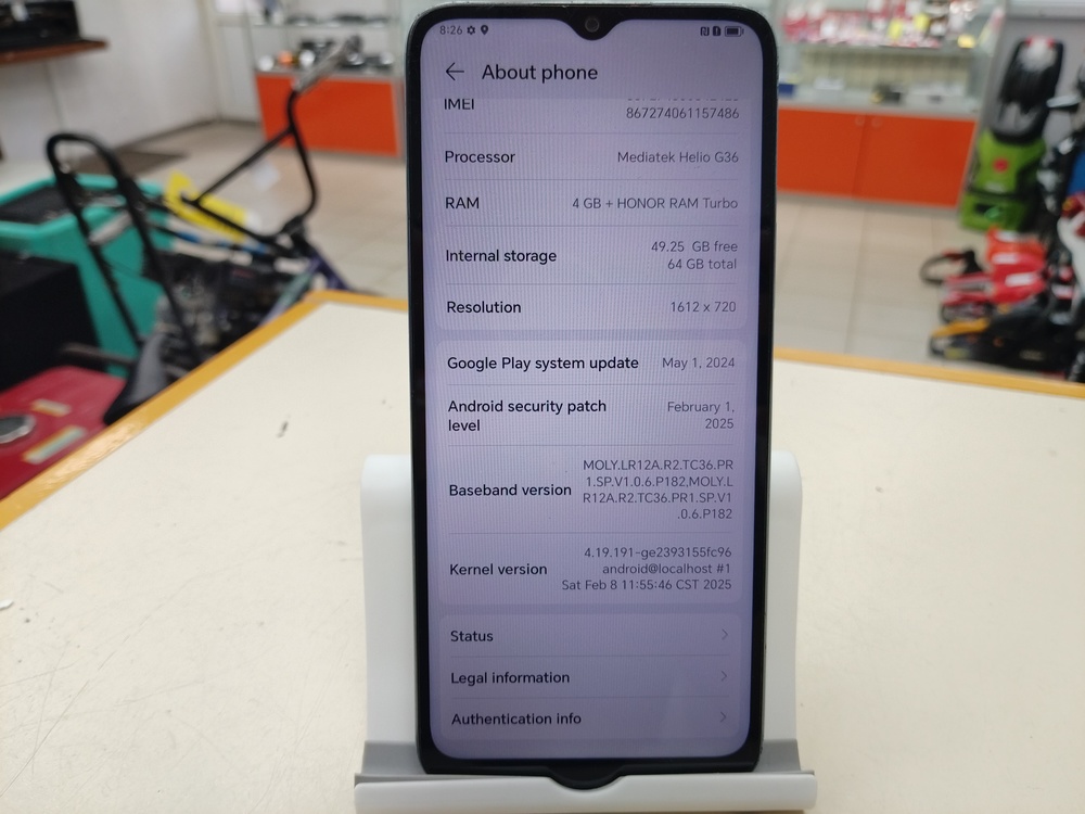 Смартфон Honor X5 Plus 4/64