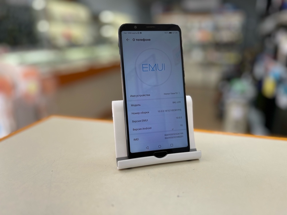 Смартфон Honor View 10 6/128