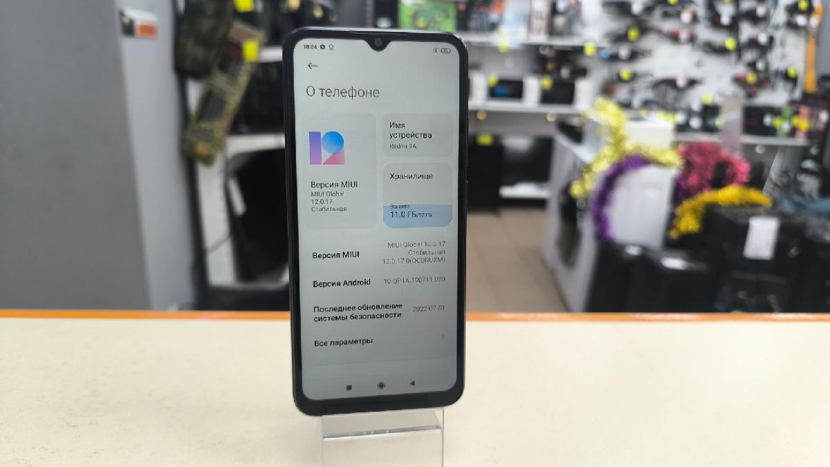 Смартфон Xiaomi Redmi 9A 2/32