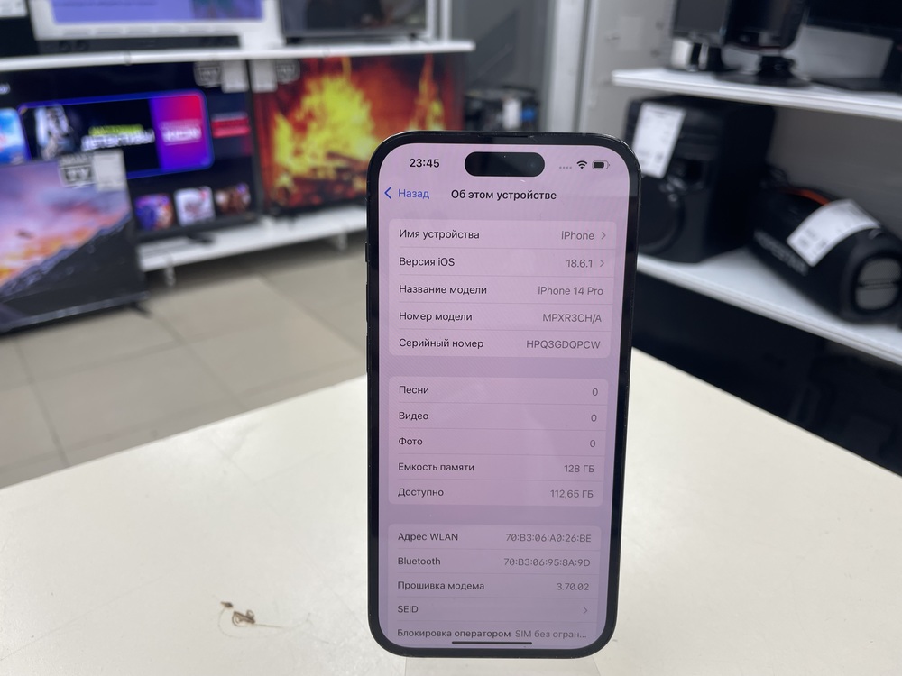 Смартфон Apple Iphone 14 Pro 128Gb