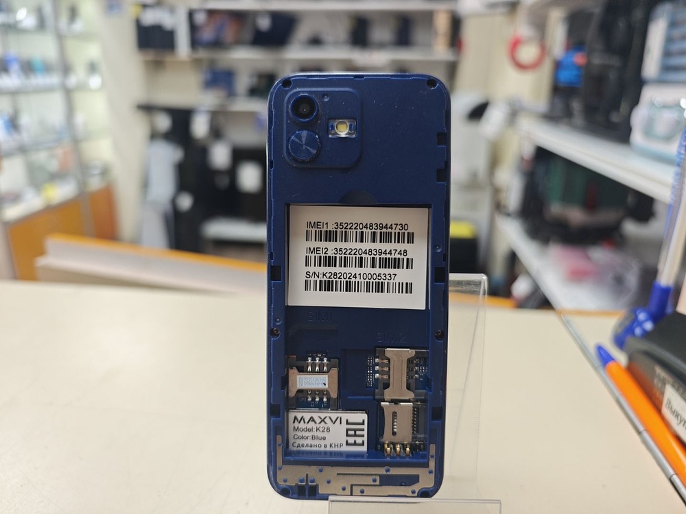 Мобильный телефон Maxvi K29