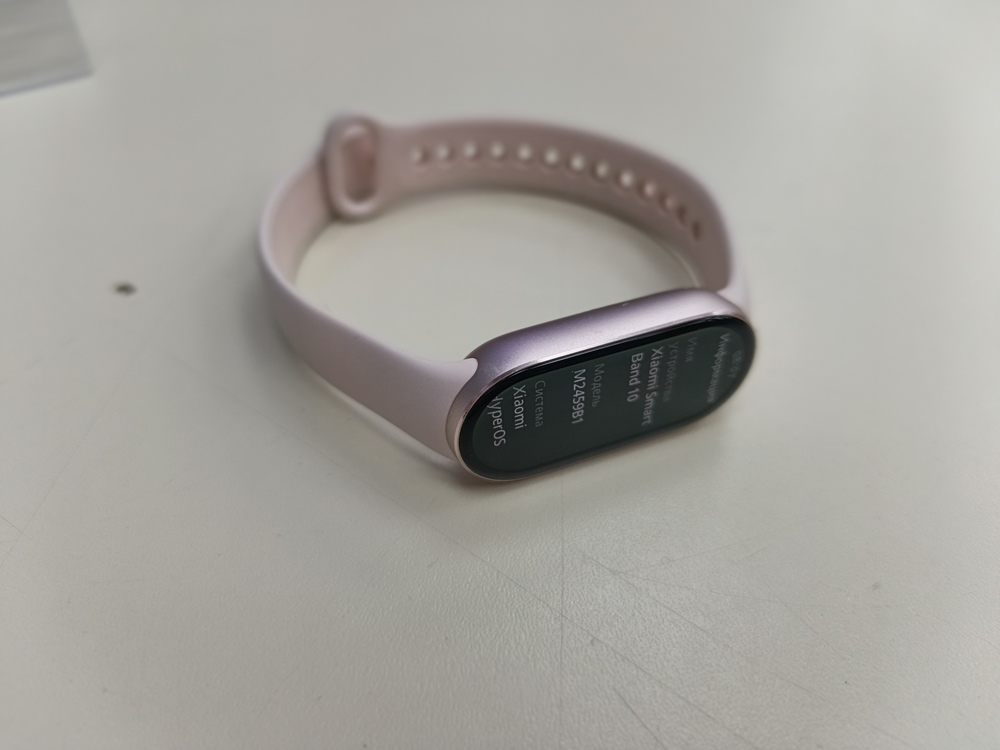 Смарт-часы Xiaomi Mi Smart Band 10