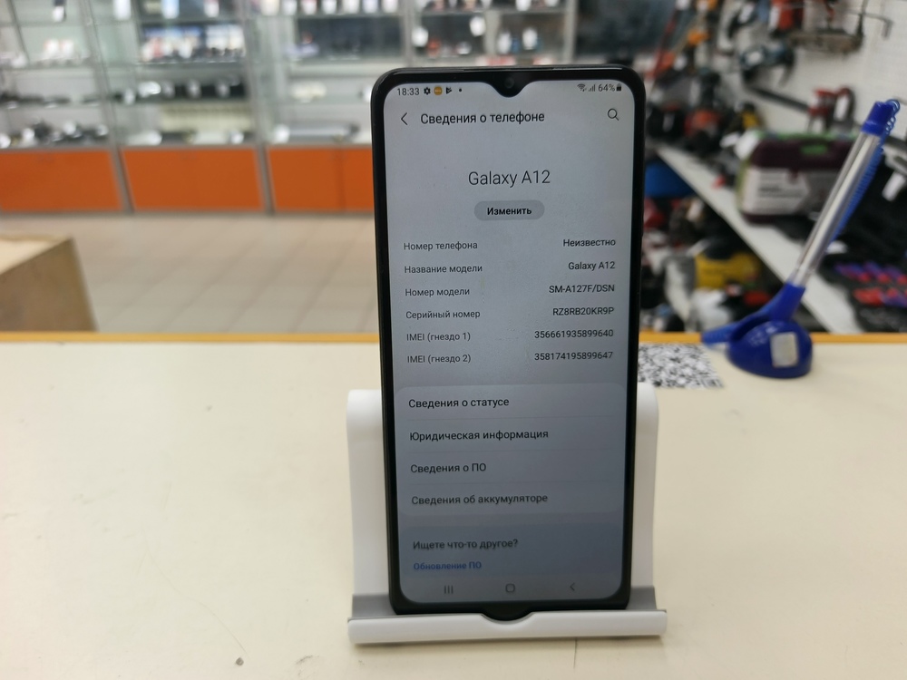 Смартфон Samsung Galaxy A12 4/64