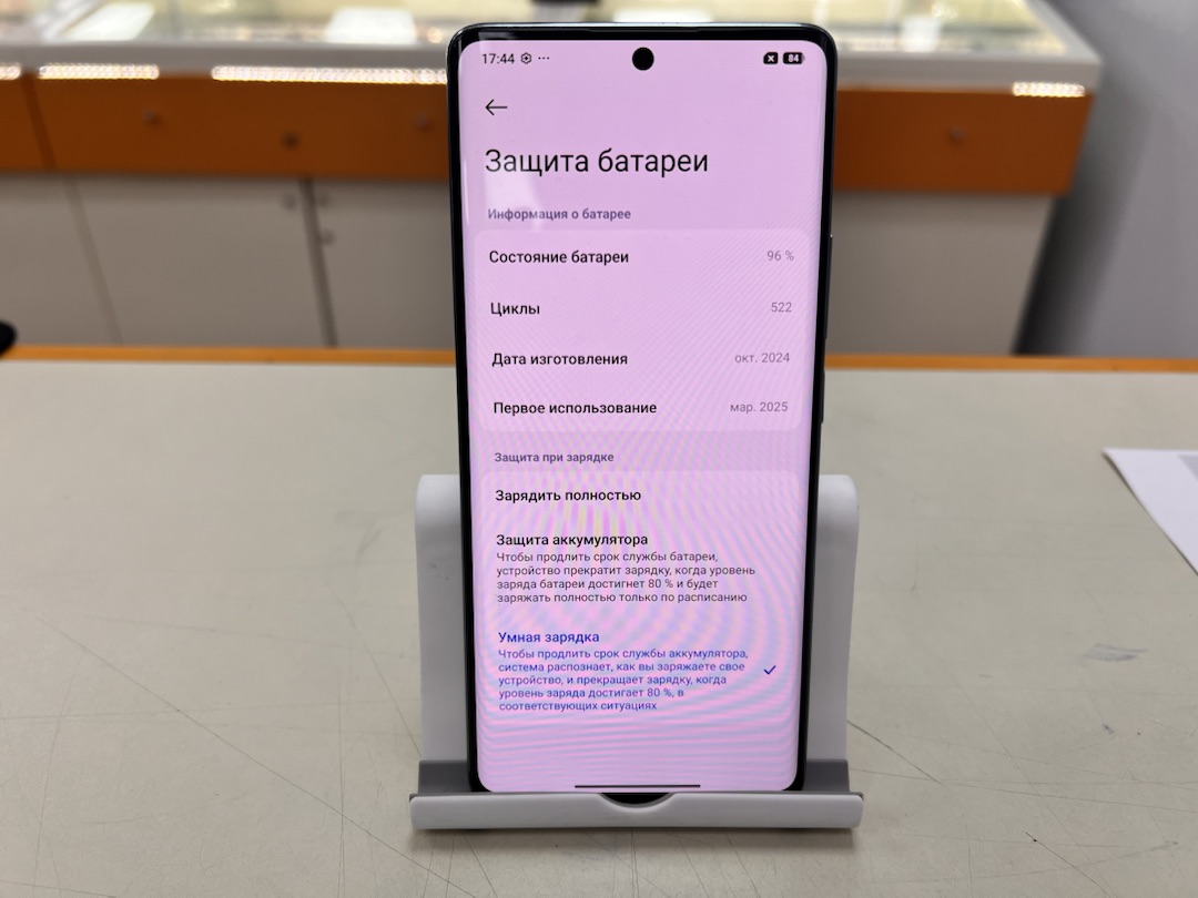 Смартфон Xiaomi Redmi Note 14 Pro 12/512