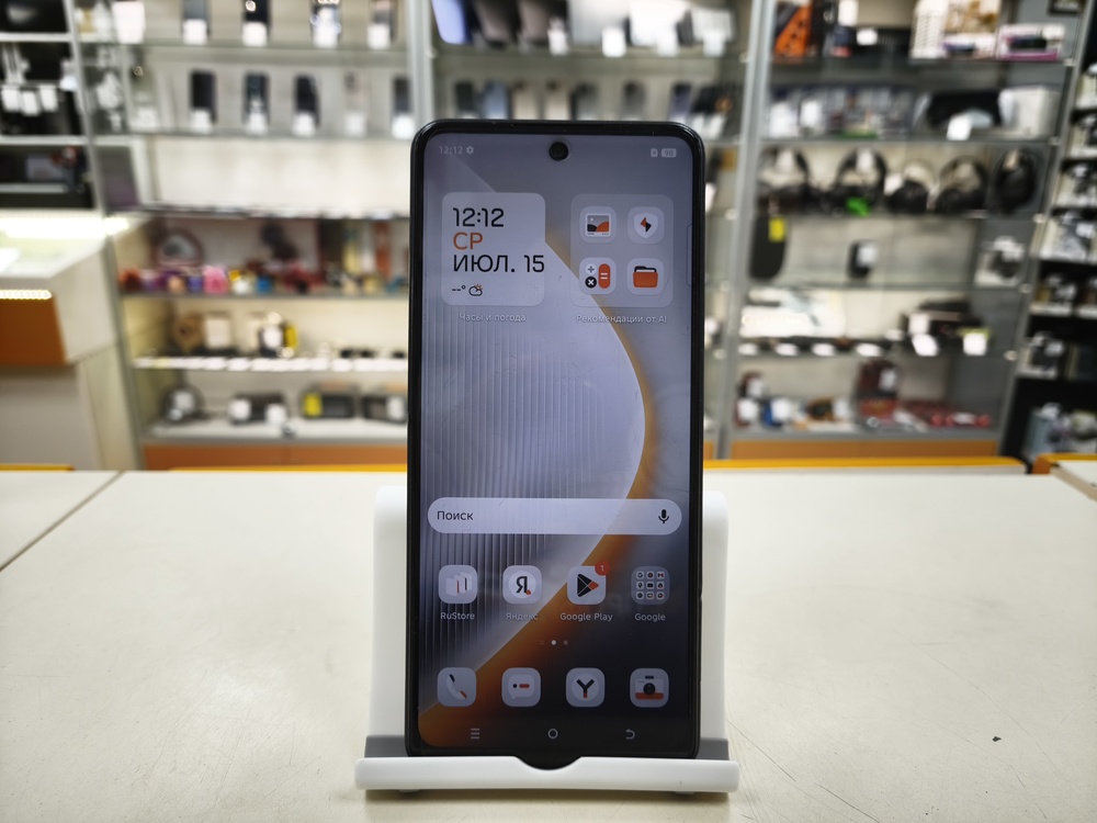 Смартфон Tecno Pova 7 Neo 8/256