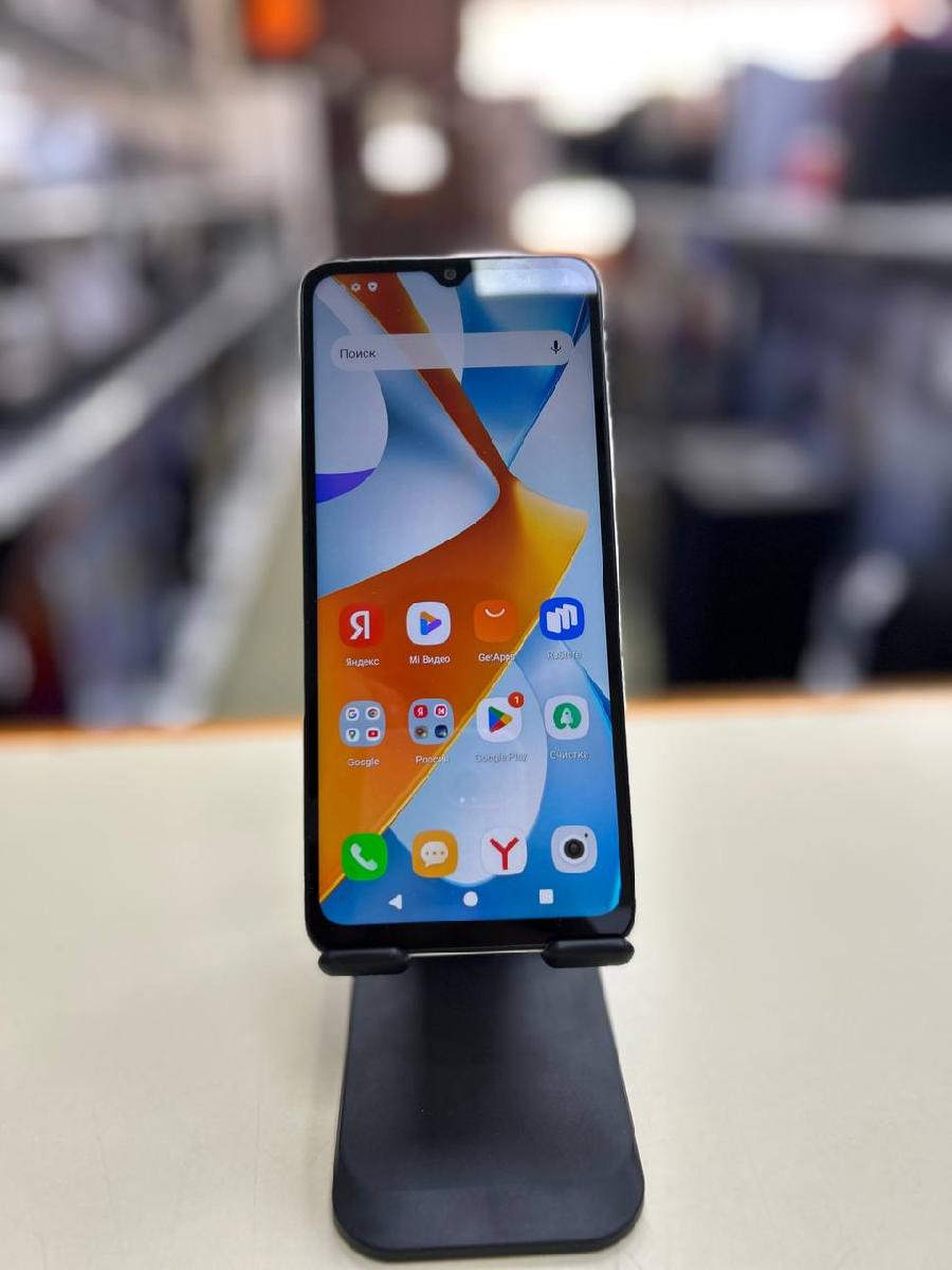 Смартфон Realme C61