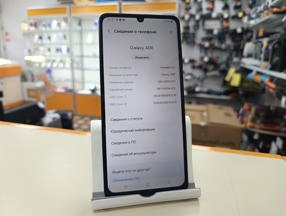 Смартфон Samsung Galaxy A06 4/128