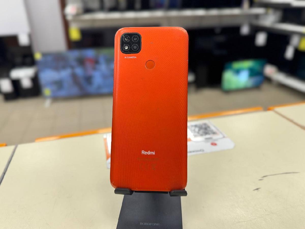 Смартфон Xiaomi Redmi 9C 2/32 NFC