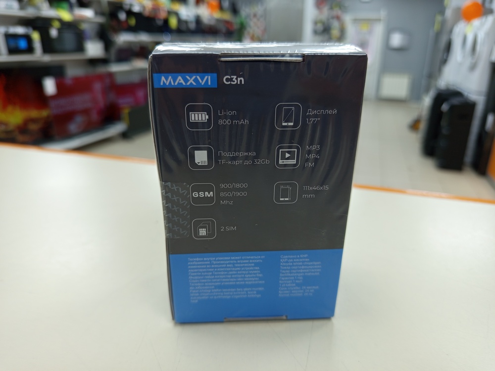 Мобильный телефон Maxvi C3N
