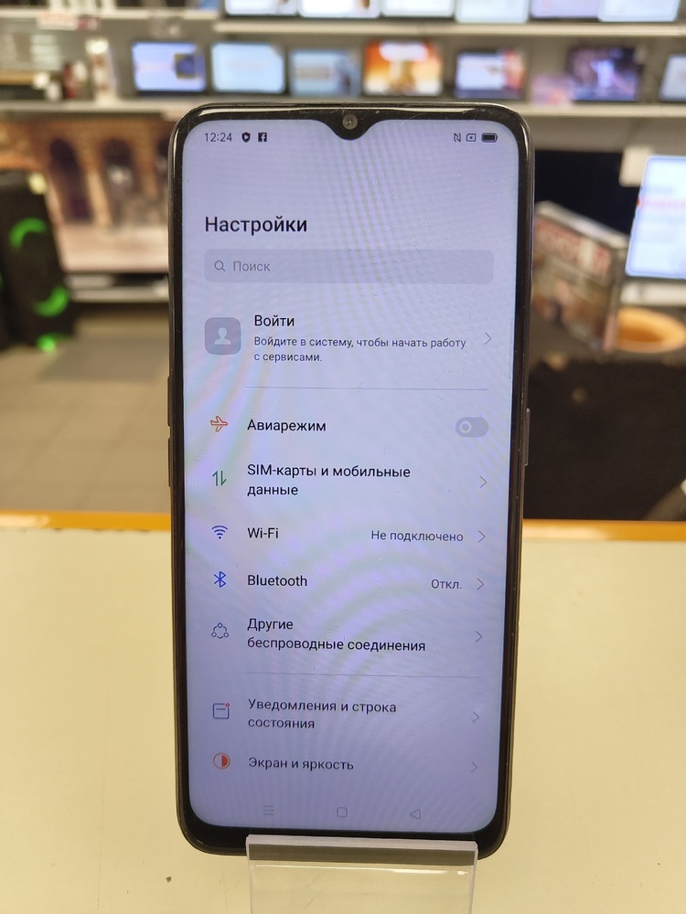 Смартфон Oppo A5 2020 3/64