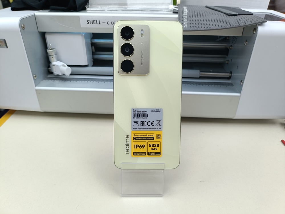 Смартфон Realme C75 8/256