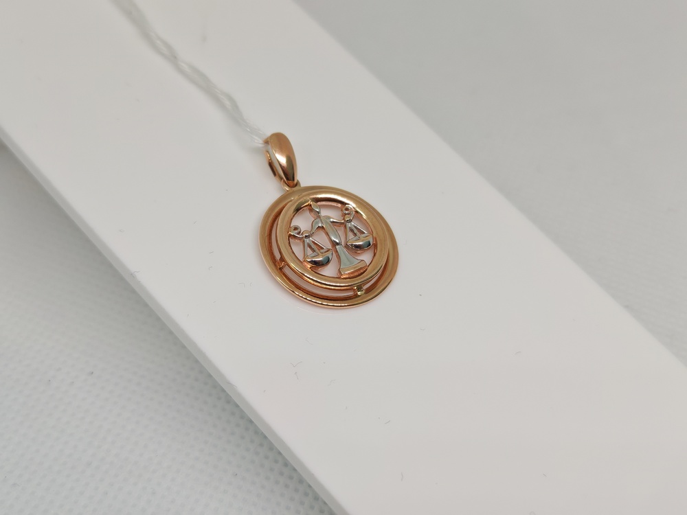 ПОДВЕСКА ЗНАК ЗОДИАКА ВЕСЫ Au 585