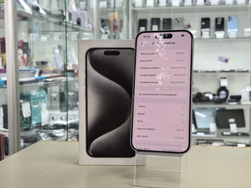 Смартфон Apple Iphone 15 Pro 128Gb