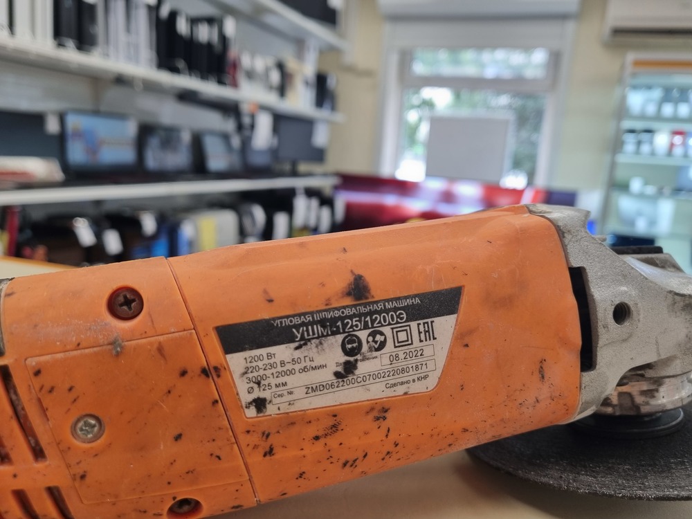 Угловая шлифмашина Вихрь 125/1200Э