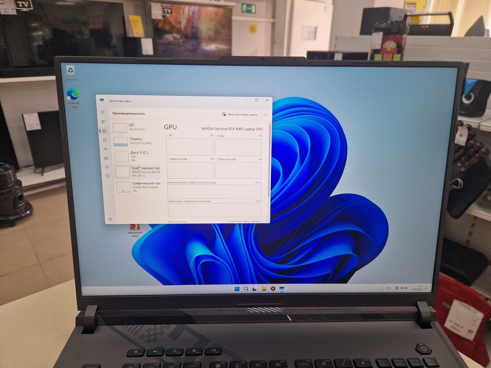 Ноутбук ASUS; Core i9-13900, Geforce RTX 4060, 16 Гб, 512 GB, Нет