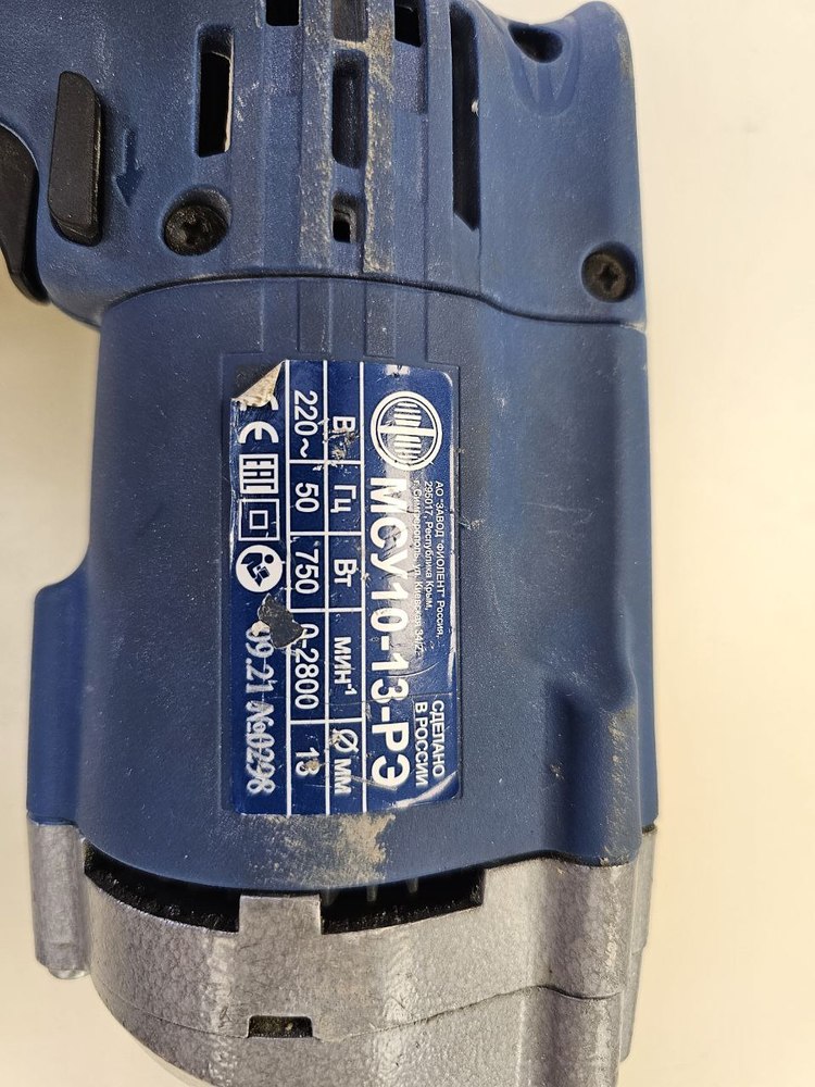 Дрель-ударная Фиолент МСУ10-13-РЭ