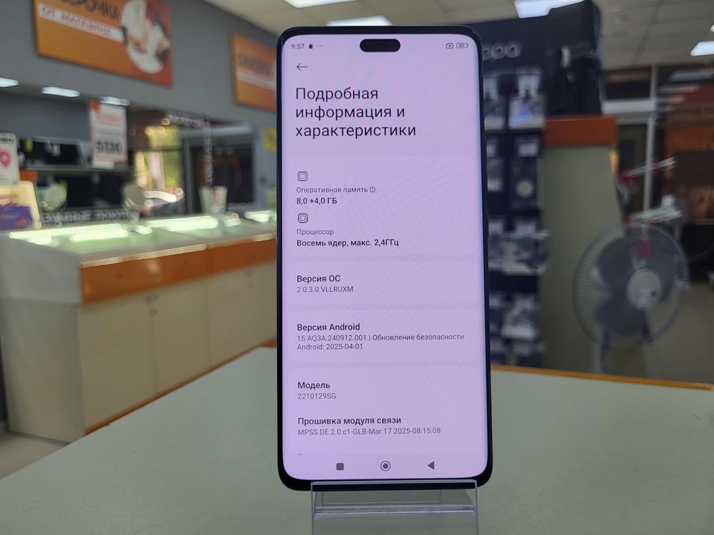 Смартфон Xiaomi 13 lite 8/256