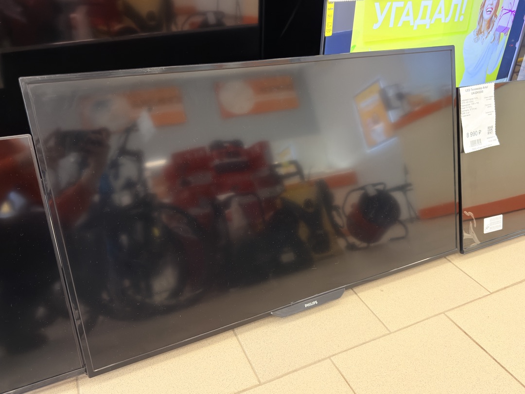 LED Телевизор Philips 40PFT4509/60