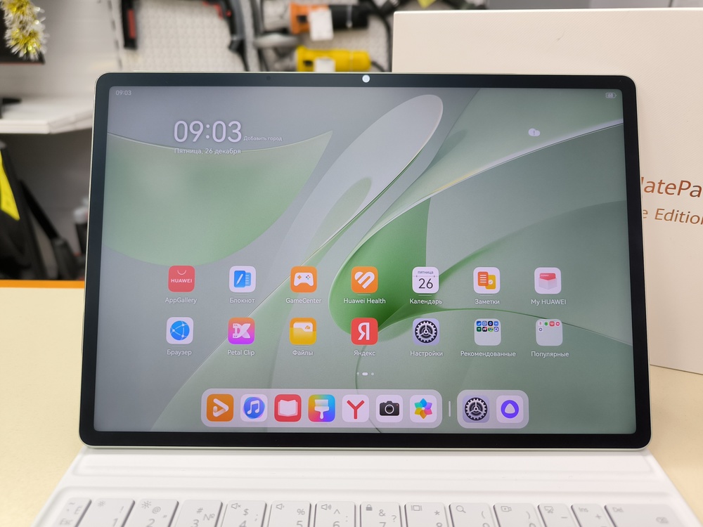 Планшет Huawei MatePad 12X PaperMatte Edition Wi-Fi 256