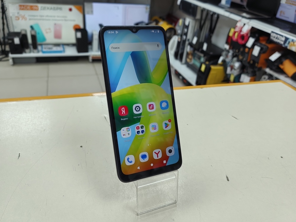 Смартфон Xiaomi Redmi A1+ 32Гб