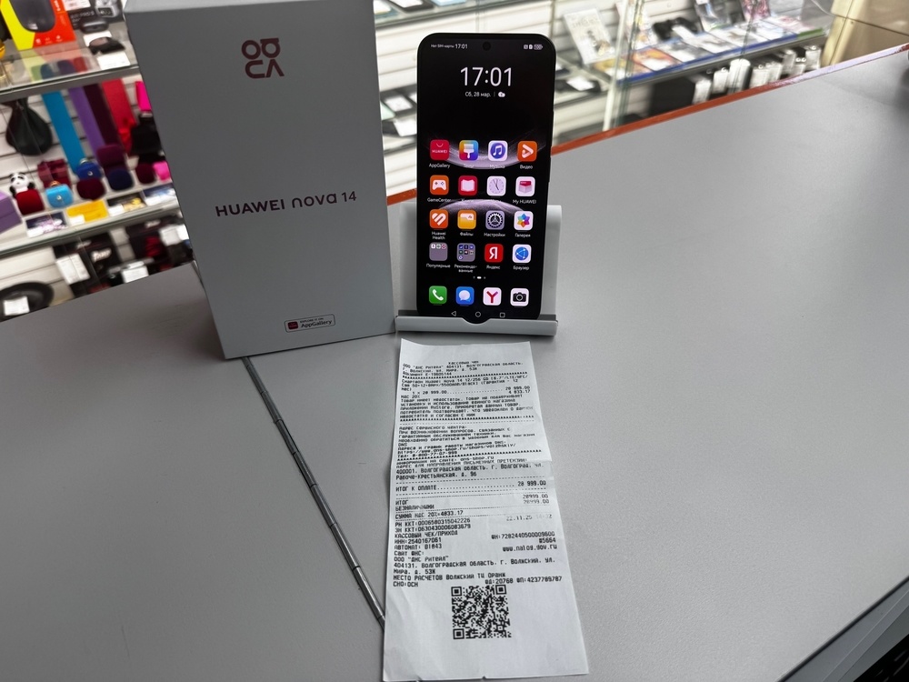 Смартфон Huawei Nova 14 12/256