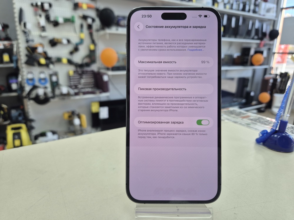 Смартфон Apple Iphone 14 Pro Max 128Gb