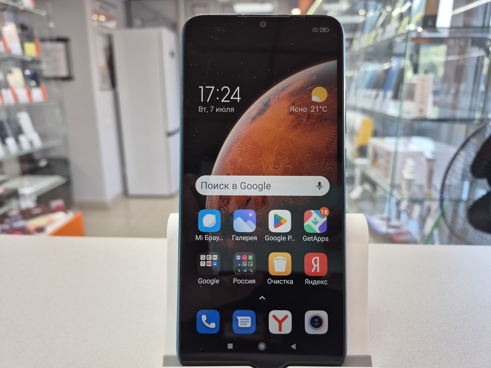 Смартфон Xiaomi Redmi 9A 2/32