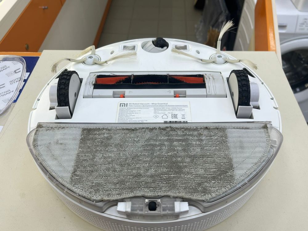 Пылесос Xiaomi Mi Robot Vacuum - Mop Essential белый;