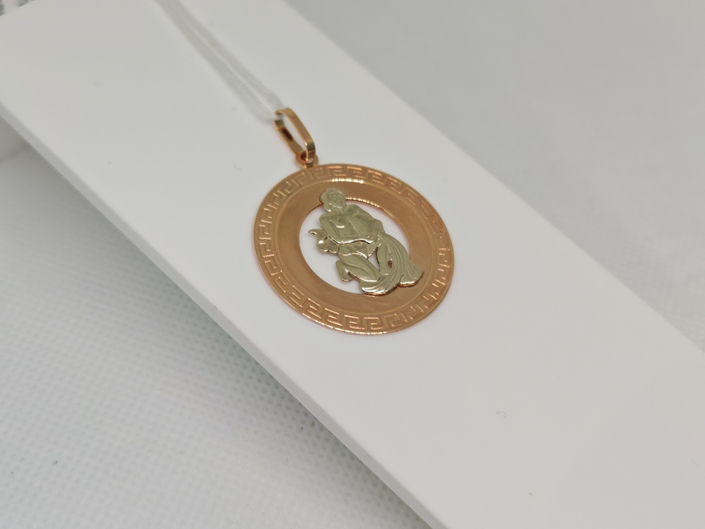 ПОДВЕСКА ЗНАК ЗОДИАКА ВОДОЛЕЙ Au 585