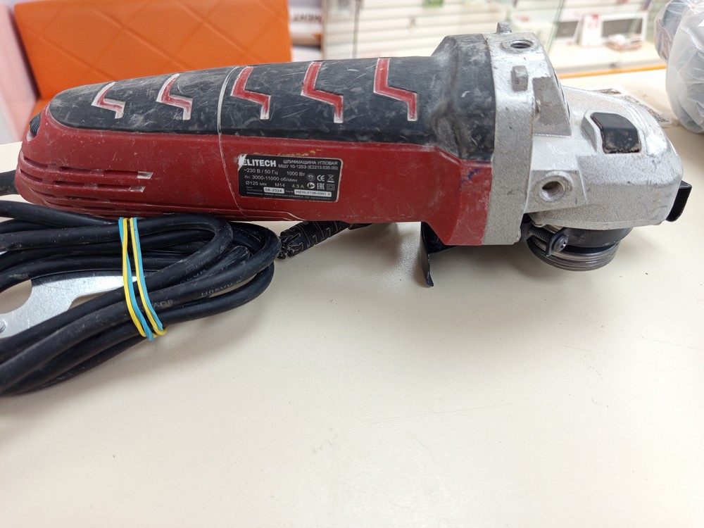 Угловая шлифмашина Elitech 10-125Э