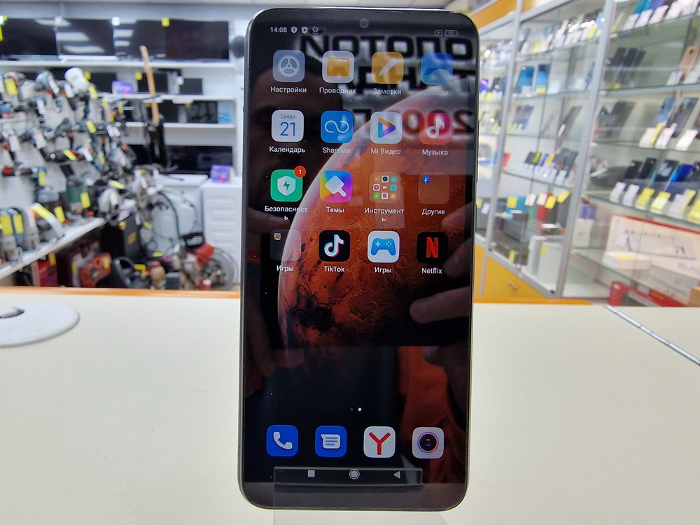 Смартфон Xiaomi Redmi 9A 2/32