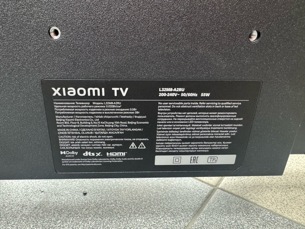 LED Телевизор Xiaomi L32M8-A2RU