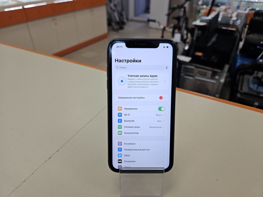 Смартфон Apple iPhone 11 64Gb