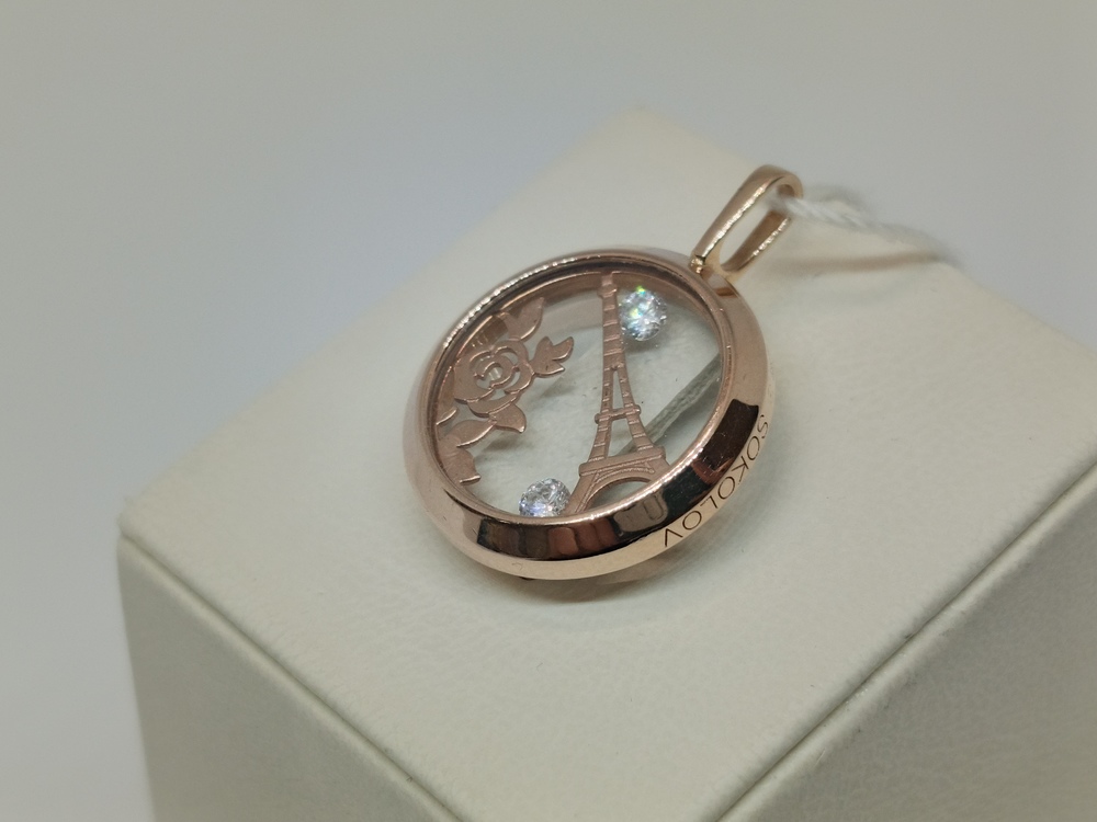 ПОДВЕСКА С КАМНЯМИ (Au 585)