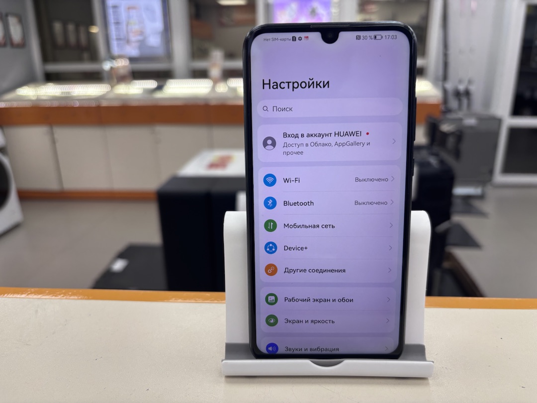 Смартфон Honor 10i 4/128