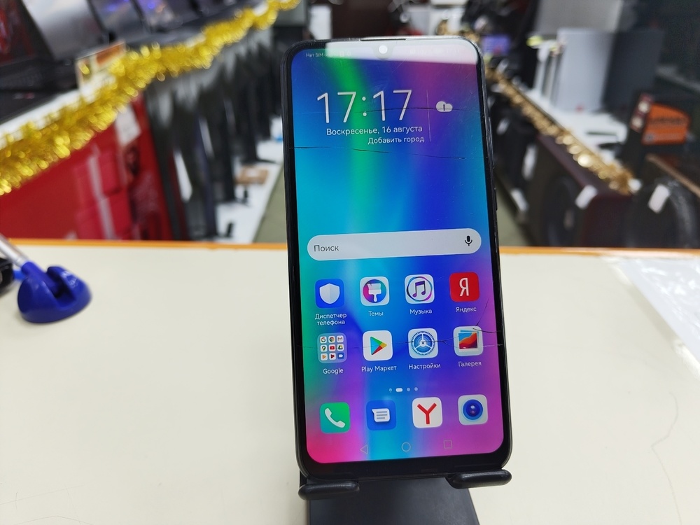 Смартфон Honor 10 Lite 3/32