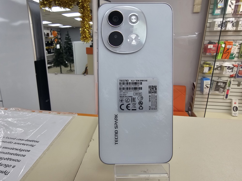 Смартфон Tecno SPARK 30 6/128